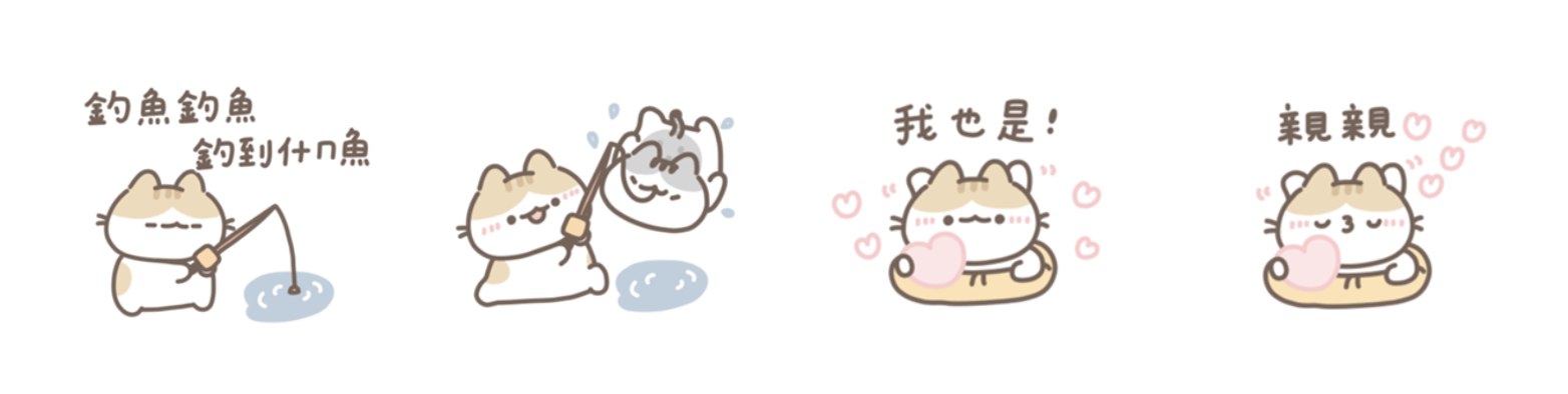 截圖 2023-08-28 上午10.07.47