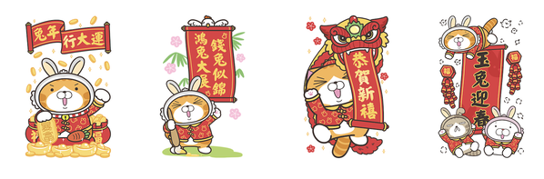 白爛貓