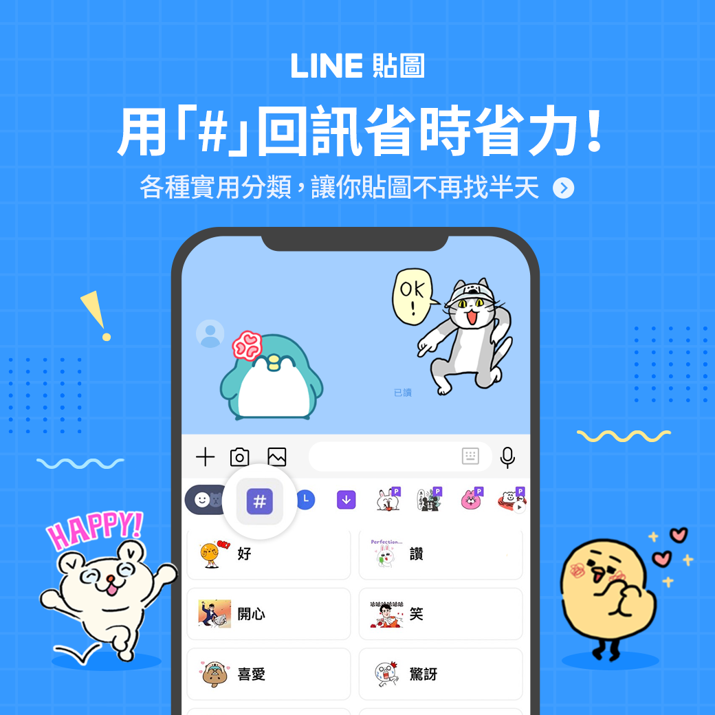 OAP_1040x1040_1