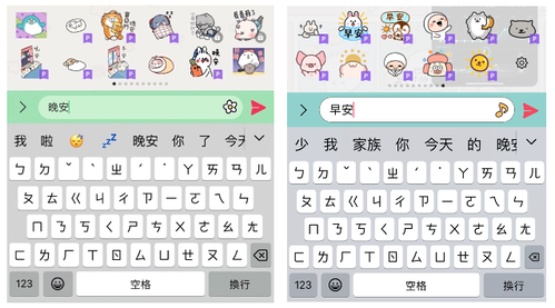 截圖 2023-11-03 上午11.34.16