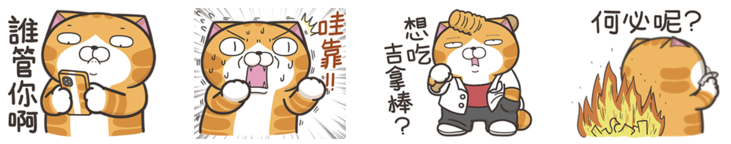 截圖 2022-11-24 上午9.59.17