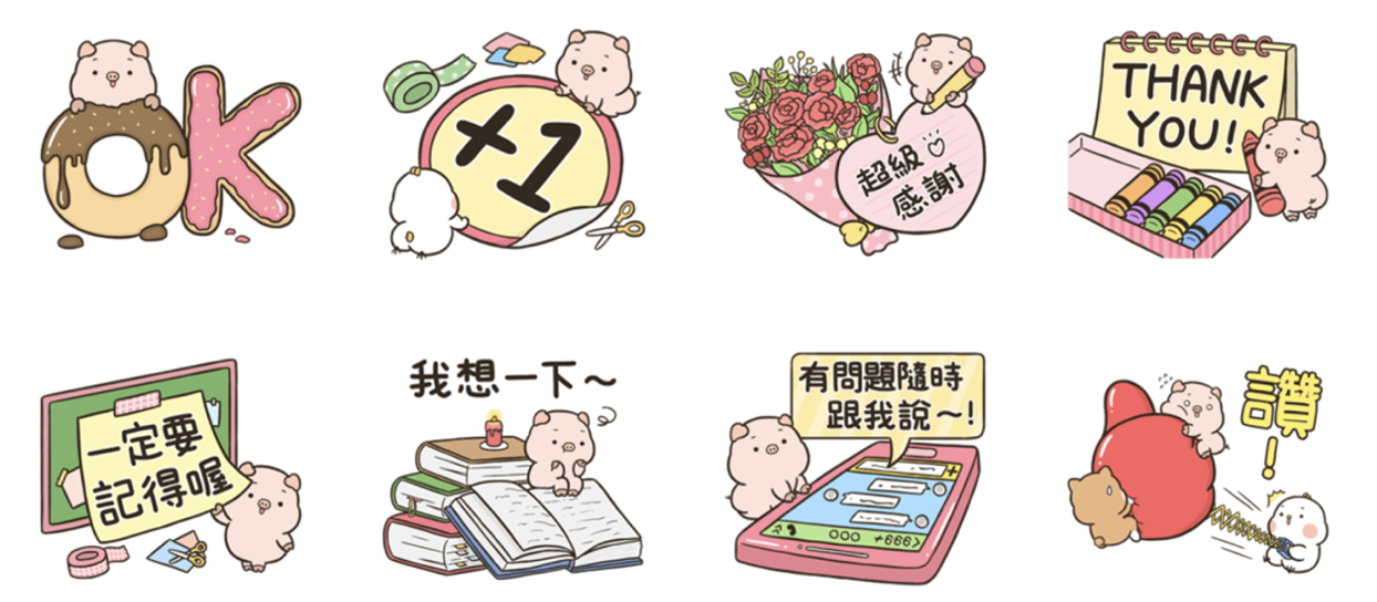 截圖 2023-09-19 下午5.34.34