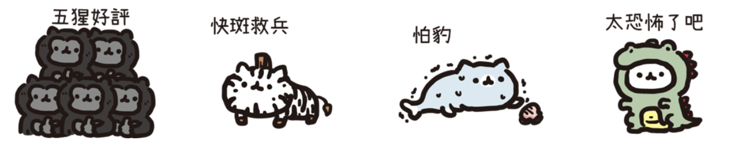 截圖 2023-01-17 上午10.08.35