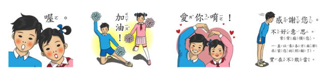 螢幕快照 2019-09-24 上午10.51.16