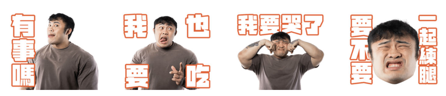 截圖 2023-03-02 下午2.57.37