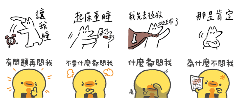 排行榜首圖