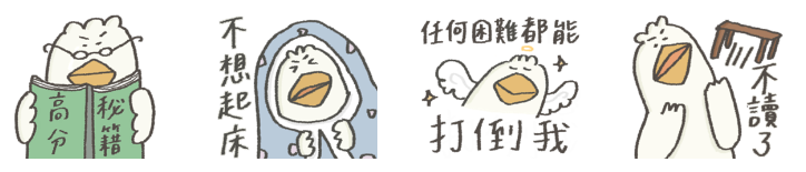 截圖 2024-04-24 上午11.11.57