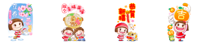 截圖 2021-12-17 上午10.08.38