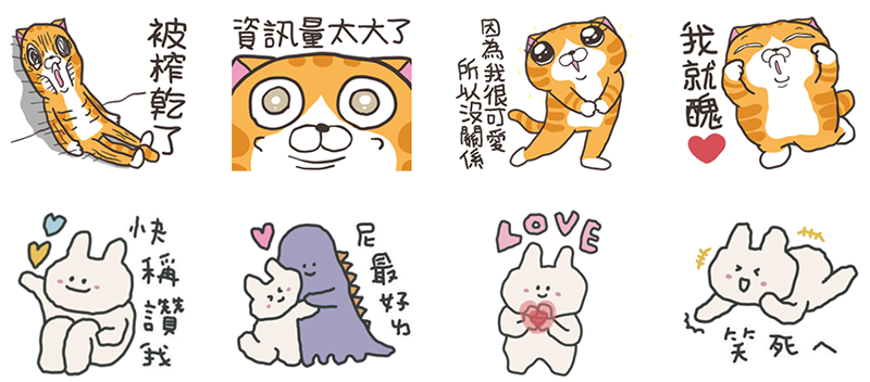 排行榜首圖0406
