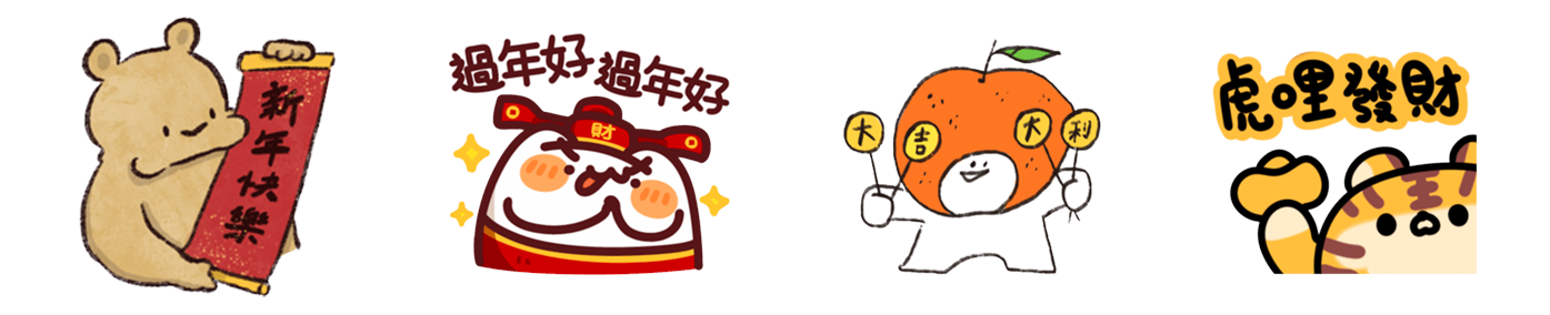 工作區域 1