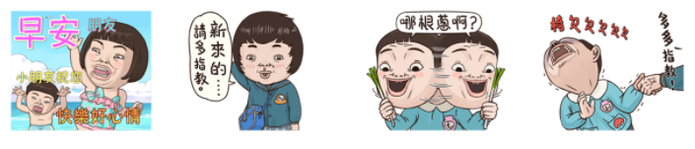 4