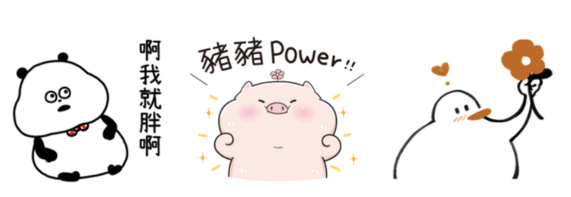 截圖 2025-01-24 下午12.51.48