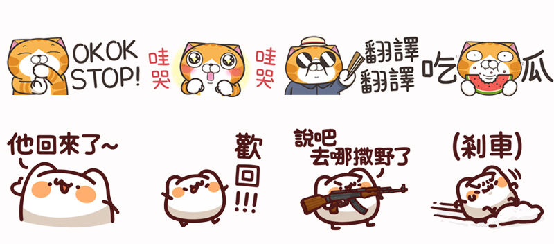 排行榜01