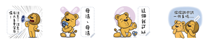 730b2165.png