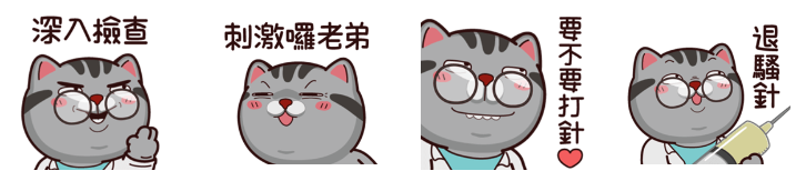 截圖 2024-05-16 下午12.14.06