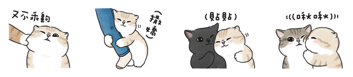 截圖 2024-03-27 上午11.29.32