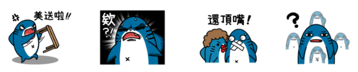 螢幕快照 2020-11-17 下午12.21.49