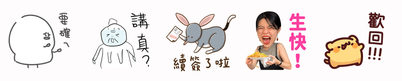 黑