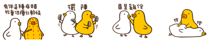 截圖 2021-04-29 上午10.50.27