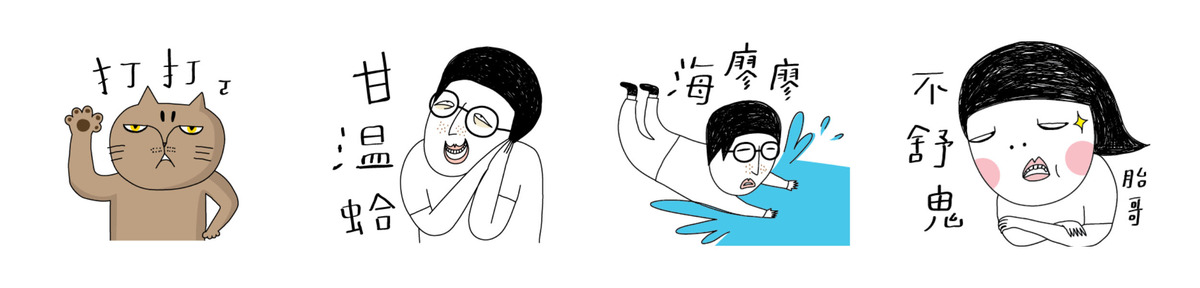 黑五優惠-黑桃A喜#1 馬的_公共黑！
