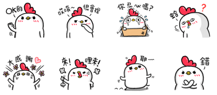 螢幕快照 2020-04-01 下午3.22.56