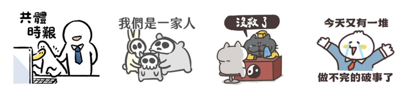 截圖 2025-08-29 上午10.46.18