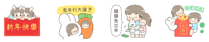 截圖 2023-01-11 下午5.25.59