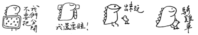 未命名