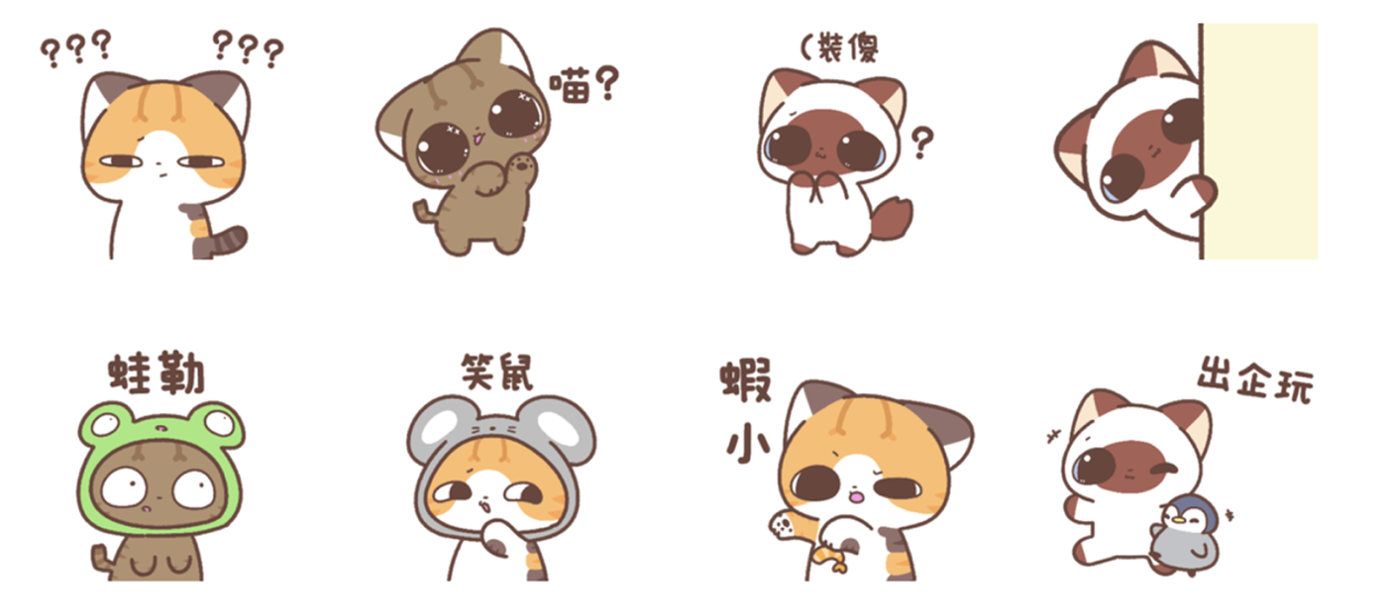 截圖 2023-09-12 下午12.01.09