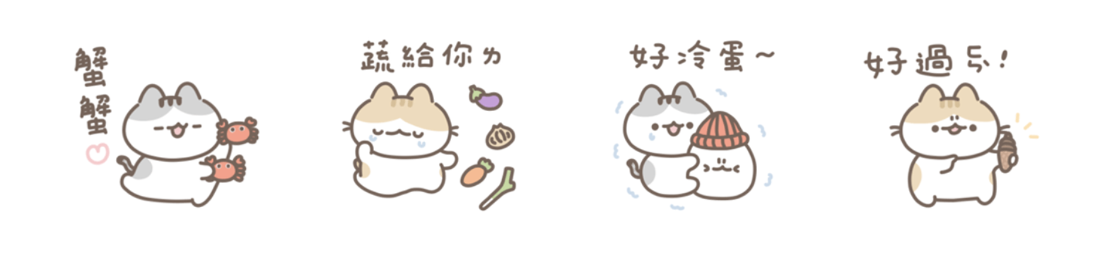 截圖 2023-12-13 上午10.58.24