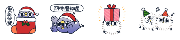 螢幕快照 2019-12-24 下午3.49.17