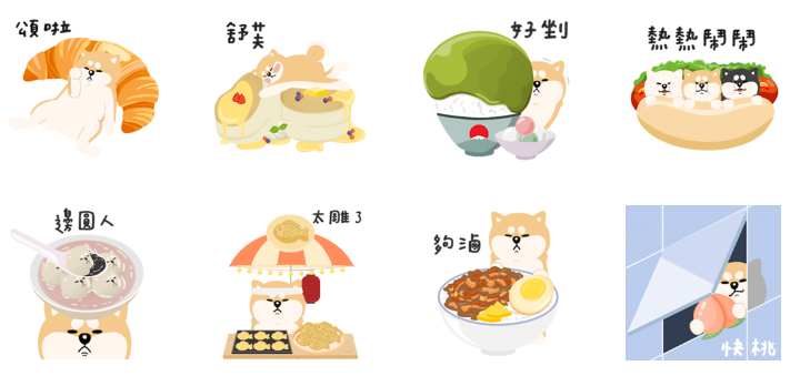 截圖 2023-02-10 上午10.43.18