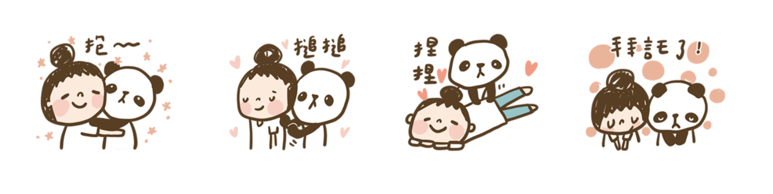 截圖 2023-07-31 下午1.02.01