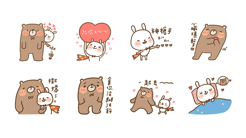 04 兔兔超人