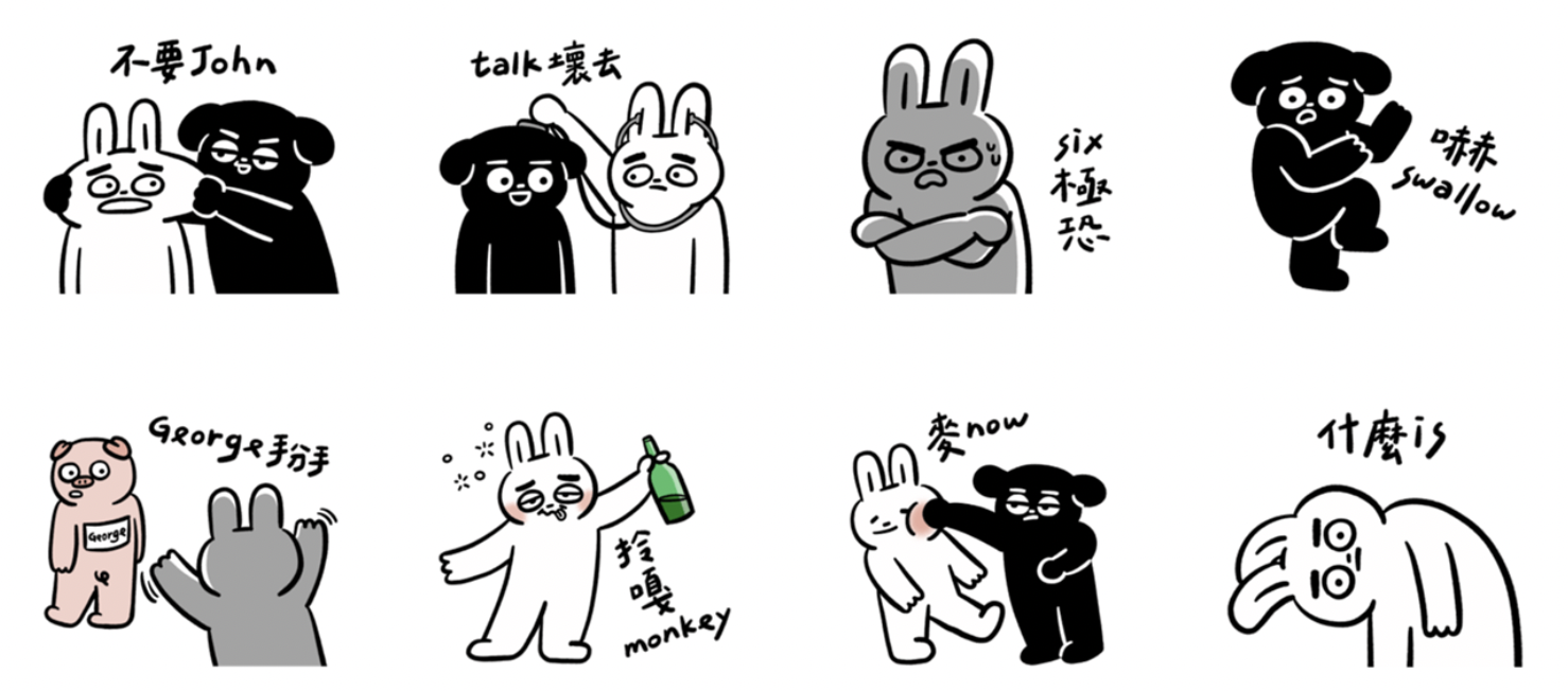 截圖 2024-10-17 下午3.28.46