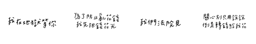 截圖 2024-05-02 上午10.21.39