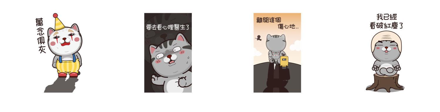 截圖 2023-10-03 上午11.38.04