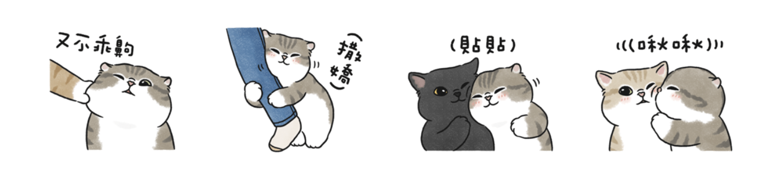 截圖 2023-12-13 上午10.58.50