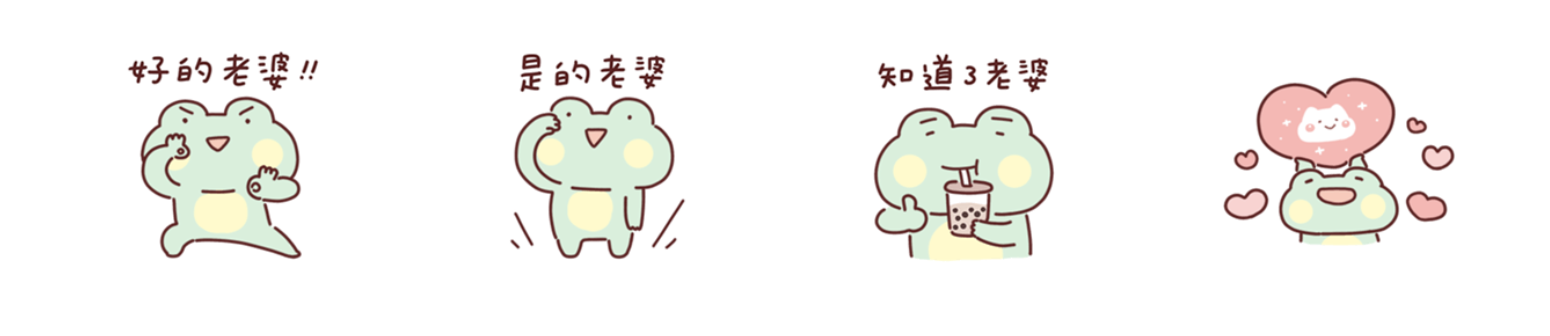 截圖 2024-02-21 上午11.05.03