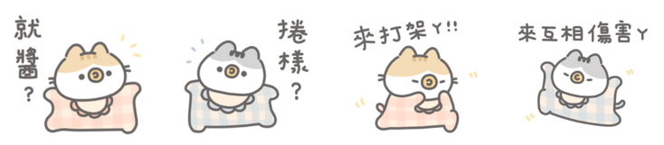 截圖 2022-10-05 下午9.36.34