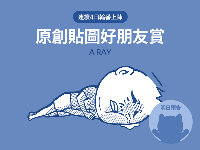 83ea8a59.png