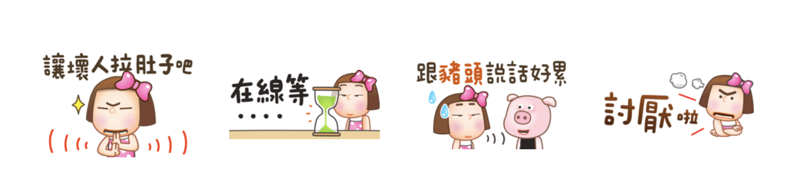 截圖 2023-04-17 上午9.56.41