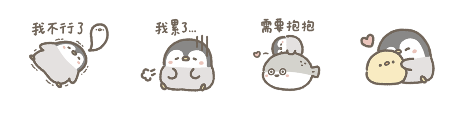 截圖 2023-07-31 下午1.01.38