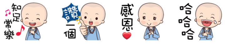螢幕快照 2020-09-22 下午12.13.08