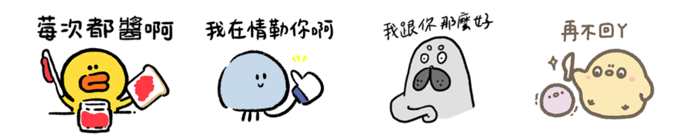 工作區域 1
