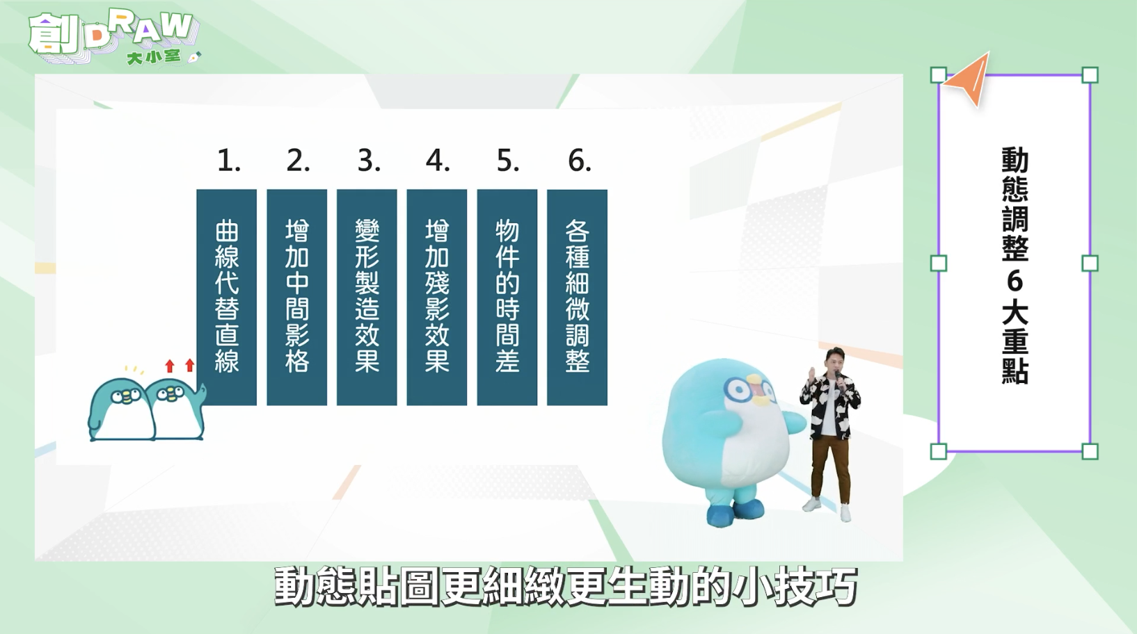 截圖 2022-11-15 下午3.53.14