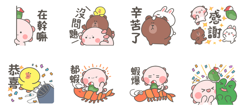 六角恐龍阿丸 x BROWN & FRIENDS ｜ 六角恐龍阿丸