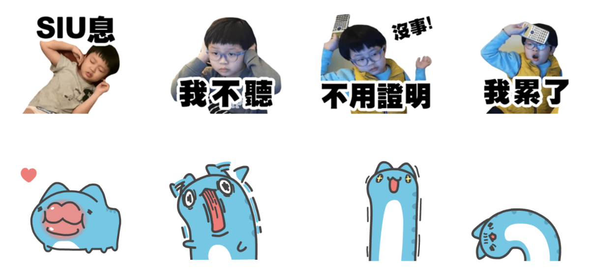 截圖 2022-04-25 上午11.41.15