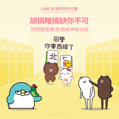 FB_1200x1200_C