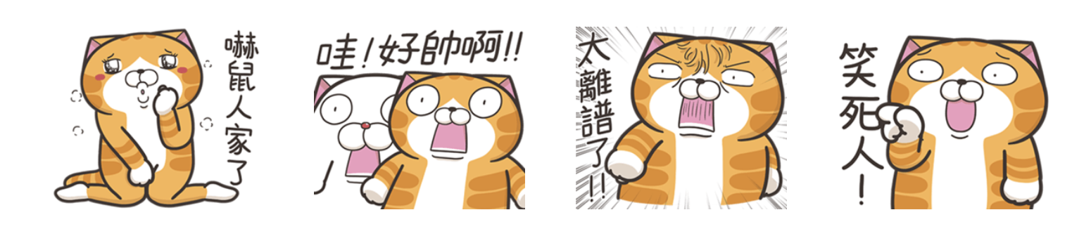 截圖 2024-03-20 下午12.16.06
